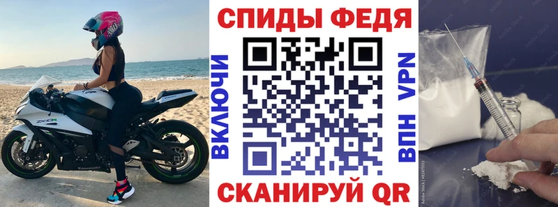 Amphetamine 97%  ссылка на мегу ссылки  Суздаль 