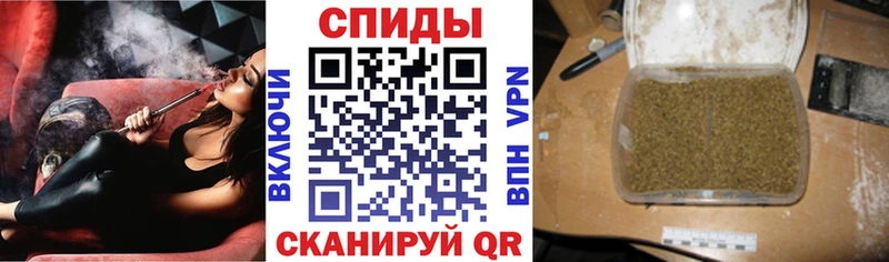 БУТИРАТ вода  где купить наркоту  Суздаль 