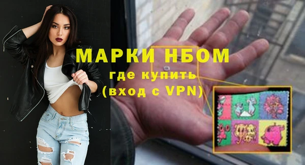 дурь Абаза