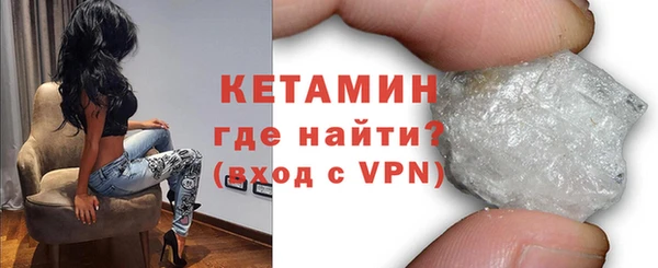 эйфоретик Ахтубинск