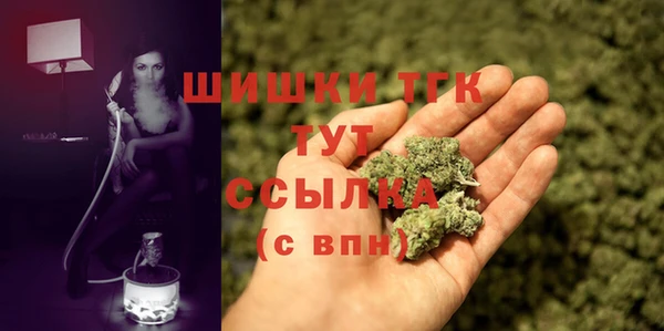 дурь Абаза