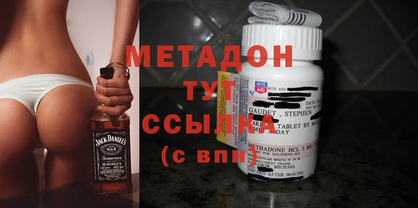 дурь Абаза