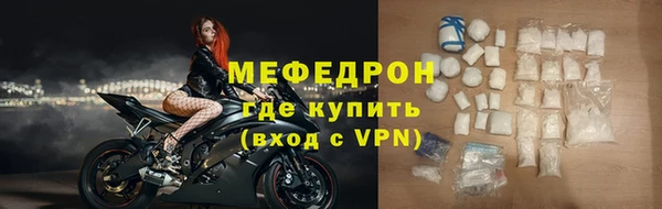 твердый Аша