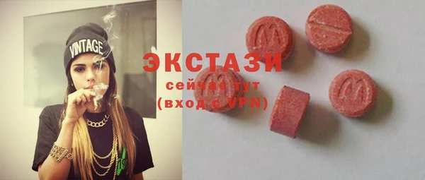 дурь Абаза