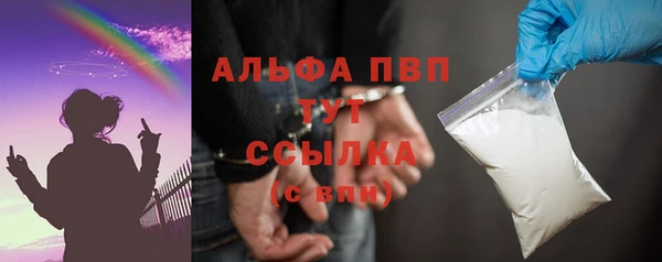 дурь Абаза