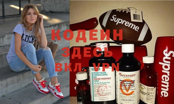 дурь Абаза