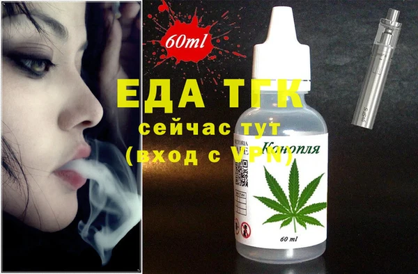 дурь Абаза