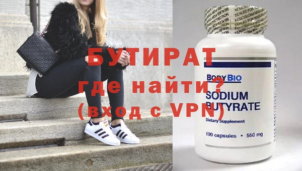 наркотики Нея