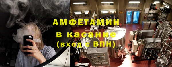 амф Бабаево
