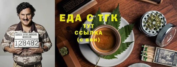 дурь Абаза