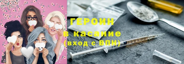 сатива Абинск