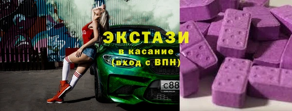 дурь Абаза