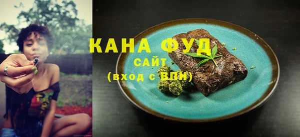 дурь Абаза