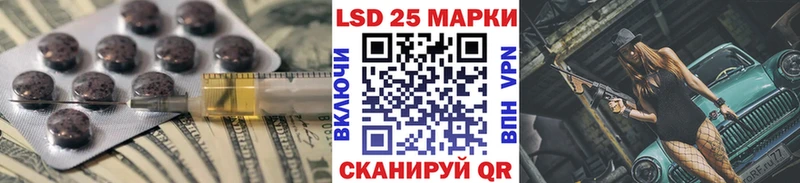 купить  цена  Суздаль  ЛСД экстази ecstasy 