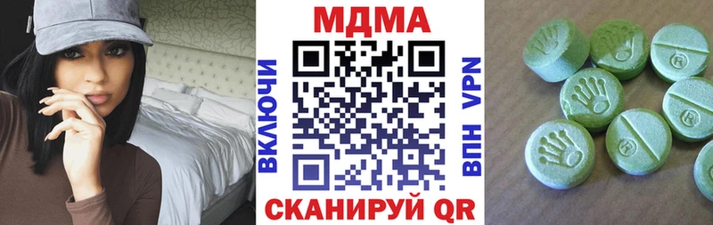 как найти закладки  Суздаль  MDMA crystal 