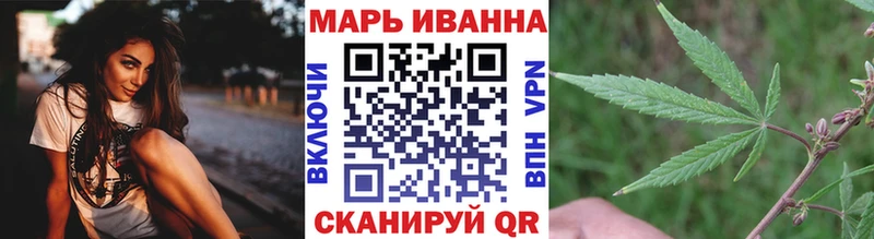 Шишки марихуана AK-47  Суздаль 